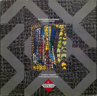 Propaganda - Wishful Thinking (1985) [1LP]