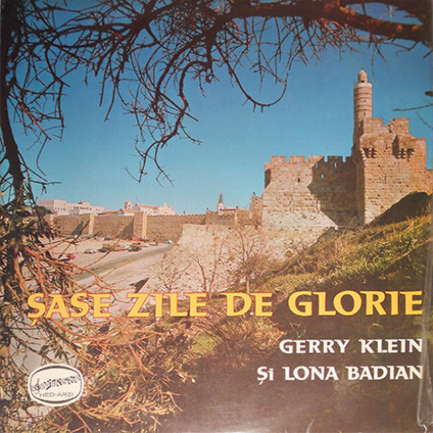 Gerry Klein, Lona Badian - Sase Zile De Glorie (1967) [1LP]