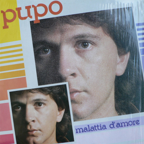 Pupo - Malattia D'Amore (1984) [1LP]