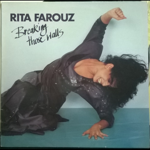 Rita (2) - Breaking Those Walls (1987) [1LP]