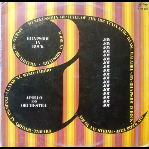 Apollo 100 - Rhapsody In Rock (1972) [1LP]
