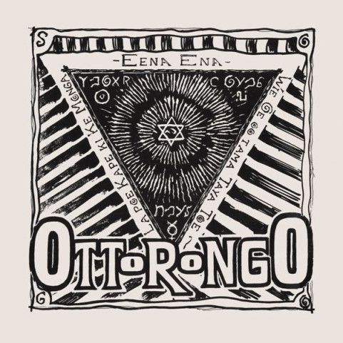 Ottorongo / Sogo - Eena Ena (1990) [12"]