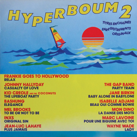 Various - Hyperboum 2 (1984) [1LP]