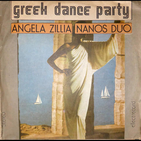 Angela Zilia / Duo Nanos - Greek Dance Party [1LP]