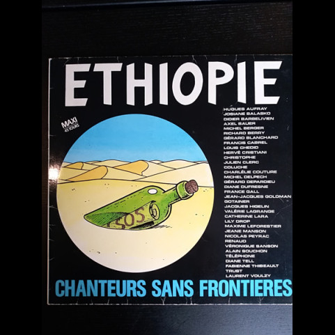 Chanteurs Sans Frontières - Ethiopie (1985) [12"]