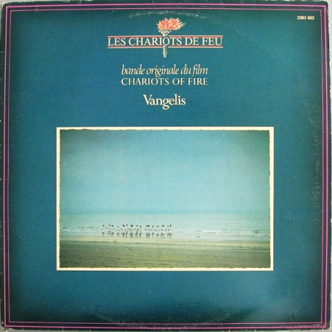 Vangelis - Les Chariots De Feu (Bande Originale Du Film) = Chariots Of Fire (1981) [1LP]