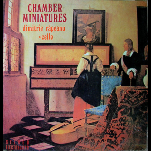 Dimitrie Râpeanu - Chamber Miniatures = Miniaturi Camerale (1985) [1LP]