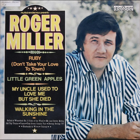 Roger Miller - Ruby (Don't Take Your Love To Town) (1972) [1LP]