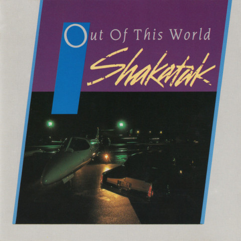 Shakatak - Out Of This World [1CD]