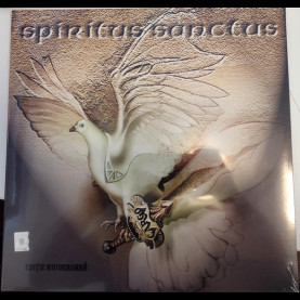 Cargo (3) - Spiritus Sanctus (Ediție Aniversară) (2023) [1LP]