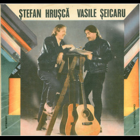 Ștefan Hrușcă - Vasile Șeicaru - Călători, Visători (1988) [1LP]