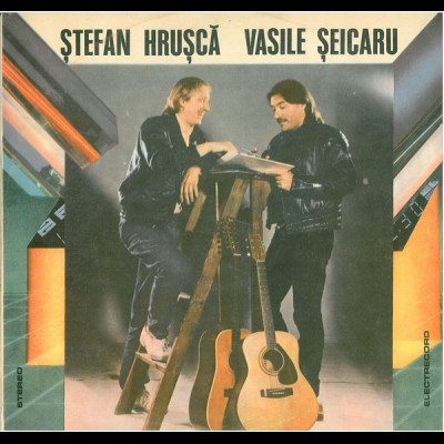 Ștefan Hrușcă - Vasile Șeicaru - Călători, Visători (1988) [1LP]