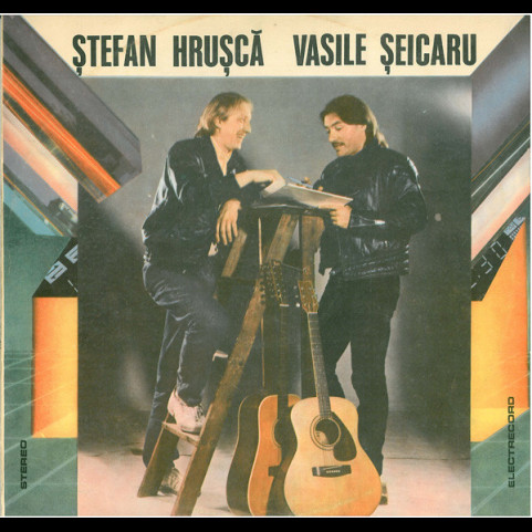 Ștefan Hrușcă - Vasile Șeicaru - Călători, Visători (1988) [1LP]
