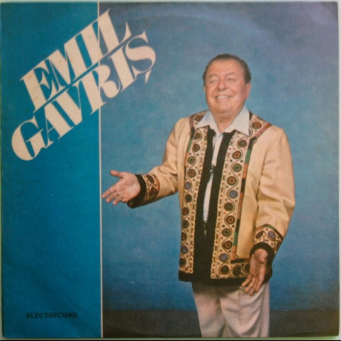 Emil Gavriș - Emil Gavriș (1984) [1LP]