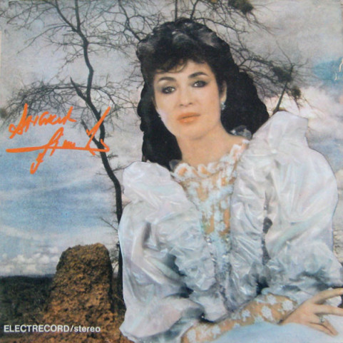 Angela Similea - De Dragul Tău (1988) [1LP]