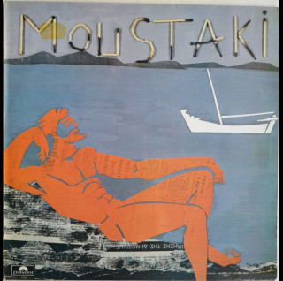 Georges Moustaki - Georges Moustaki (1984) [1LP]