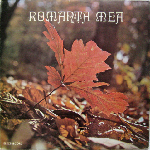 Various - Romanța Mea (1979) [1LP]