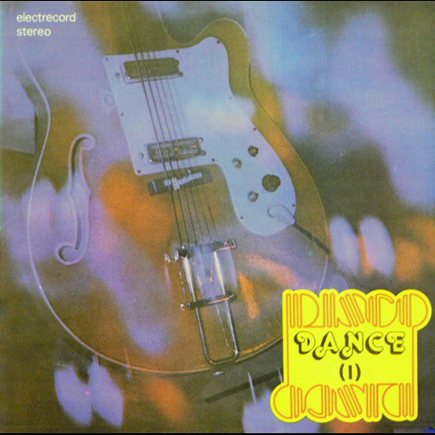 Disco Light Orchestra , Dirijor : Harald Rosenstein - Disco Dance (I) (1980) [1LP]