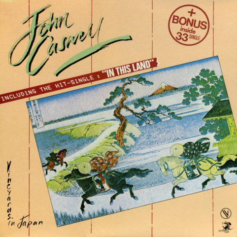 John Caswell - Vineyards In Japan (1982) [2LP]