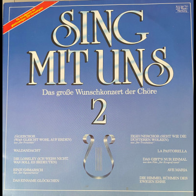 Various - Sing Mit Uns 2 (1985) [1LP]