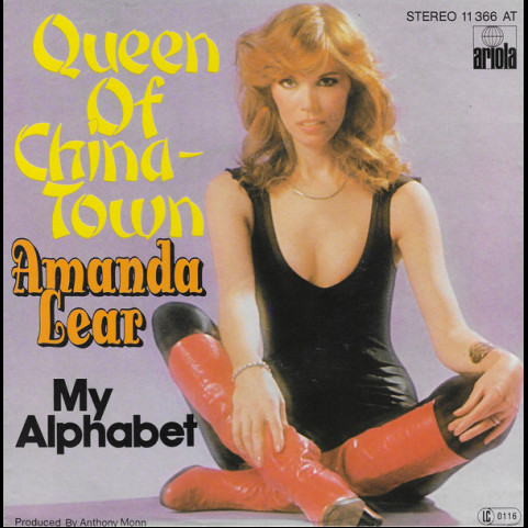 Amanda Lear - Queen Of China-Town (1977) [7"]