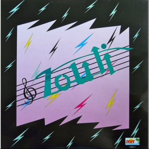 Zouti - Zouti (1992) [1LP]