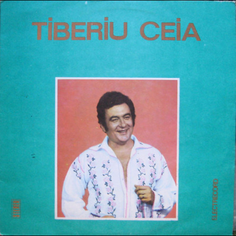 Tiberiu Ceia - Nană Și Roxană (1985) [1LP]