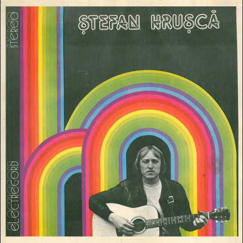 Ștefan Hrușcă - Ștefan Hrușcă (1984) [1LP]