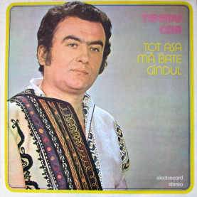 Tiberiu Ceia - Tot Așa Mă Bate Gîndul  (1980) [1LP]