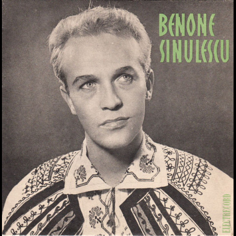 Benone Sinulescu - Benone Sinulescu [7"]