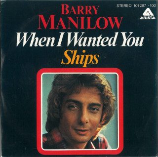 Barry Manilow - When I Wanted You (1980) [7"]