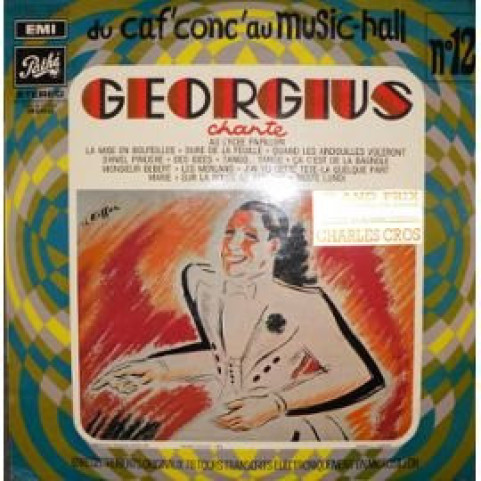 Georgius - Georgius Chante [1LP]