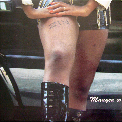 Zin (8) - Manyen W (1993) [1LP]