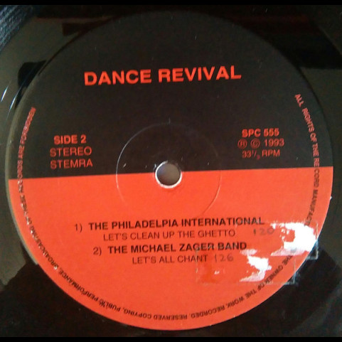 Various - Untitled (1993) [12"]