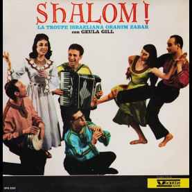 Oranim Zabar Troupe Con Geula Gill - Shalom! (1967) [1LP]