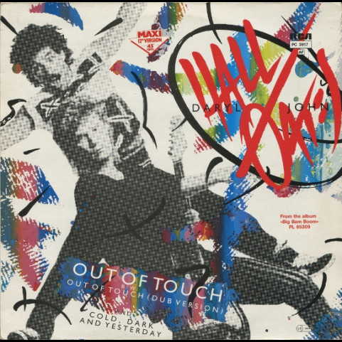 Daryl Hall & John Oates - Out Of Touch (1984) [12"]