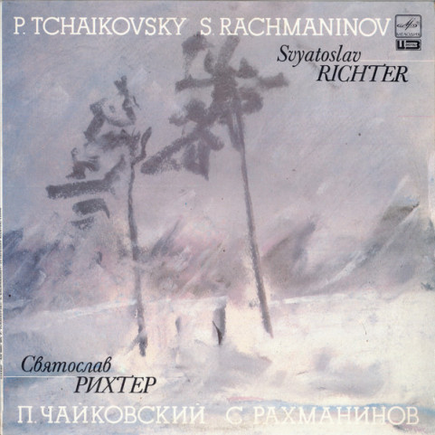 Pyotr Ilyich Tchaikovsky, Sergei Vasilyevich Rachmaninoff, Sviatoslav Richter - Etudes Tableaux / From  The Cycle 