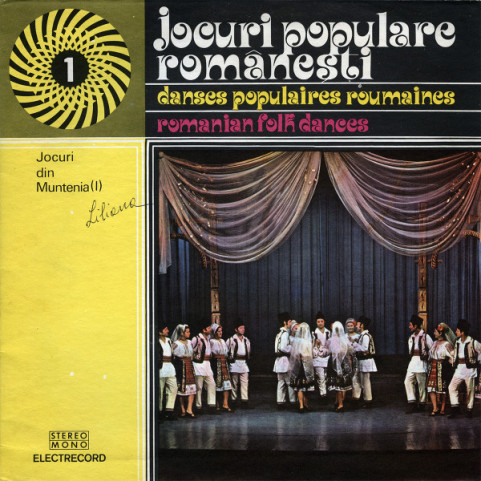 Orchestra Ion Albeșteanu - Jocuri Populare Din Muntenia (I) (Ilfov, Teleorman) (1980) [1LP]