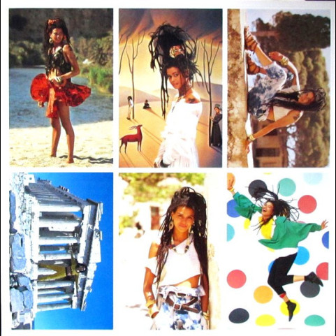 Amazulu - Too Good To Be Forgotten (1986) [12"]