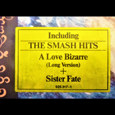 Sheila E. - In Romance 1600 (1985) [1LP]