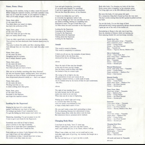 Rasa (4) - Universal Forum (1982) [1LP]