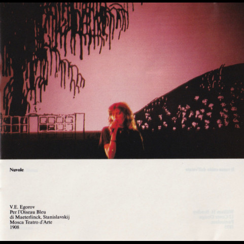 Alice (4) - Elisir (1987) [1CD]