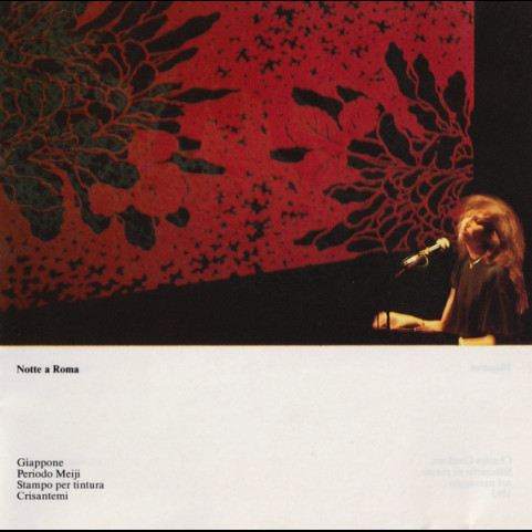 Alice (4) - Elisir (1987) [1CD]