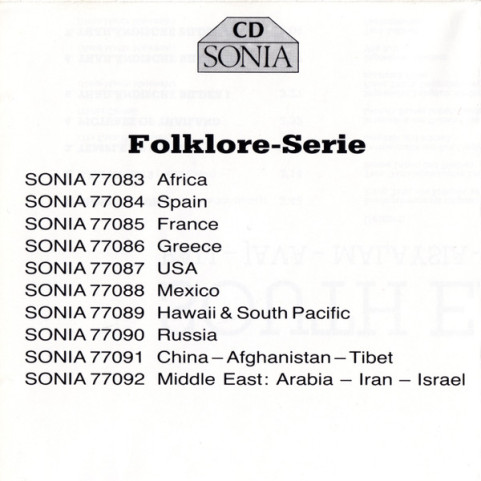Various - South East Asia (Bali - Java - Malaysia - Philippines - Thailand) (1989) [1CD]