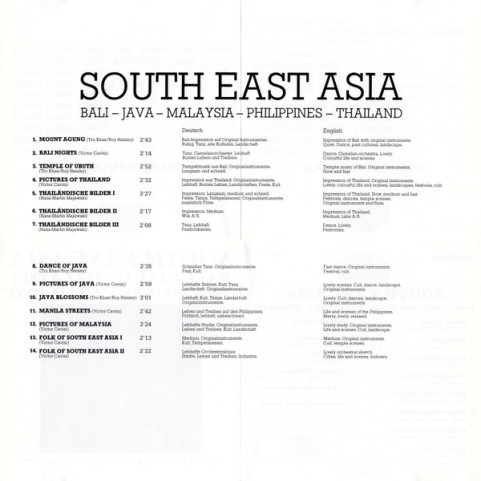 Various - South East Asia (Bali - Java - Malaysia - Philippines - Thailand) (1989) [1CD]