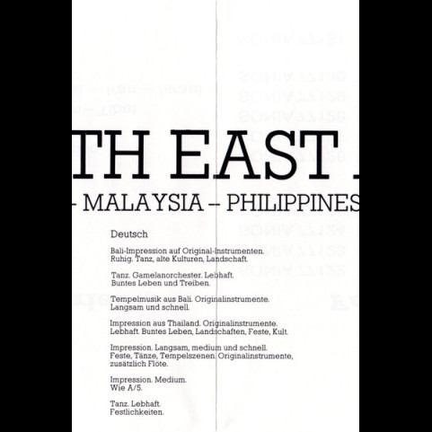 Various - South East Asia (Bali - Java - Malaysia - Philippines - Thailand) (1989) [1CD]