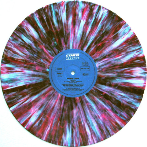 Moses Tyson, Jr. - My Heart's On Fire (Soul Desire) / Curiosity (1985) [12"]