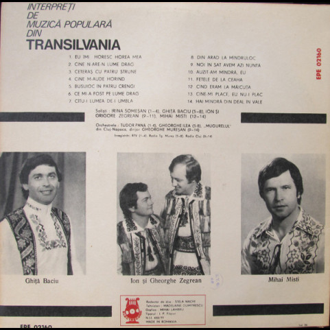 Various - Interpreți De Muzică Populară Din Transilvania (1983) [1LP]