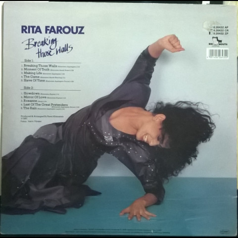 Rita (2) - Breaking Those Walls (1987) [1LP]