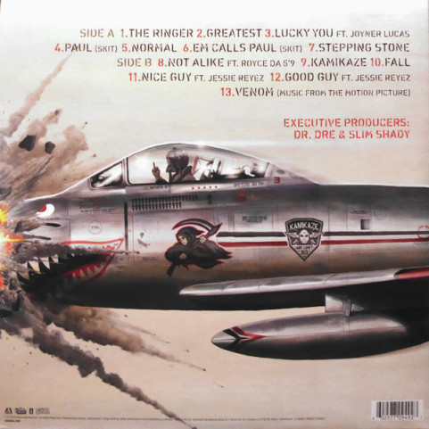 Eminem - Kamikaze (2018) [1LP]
